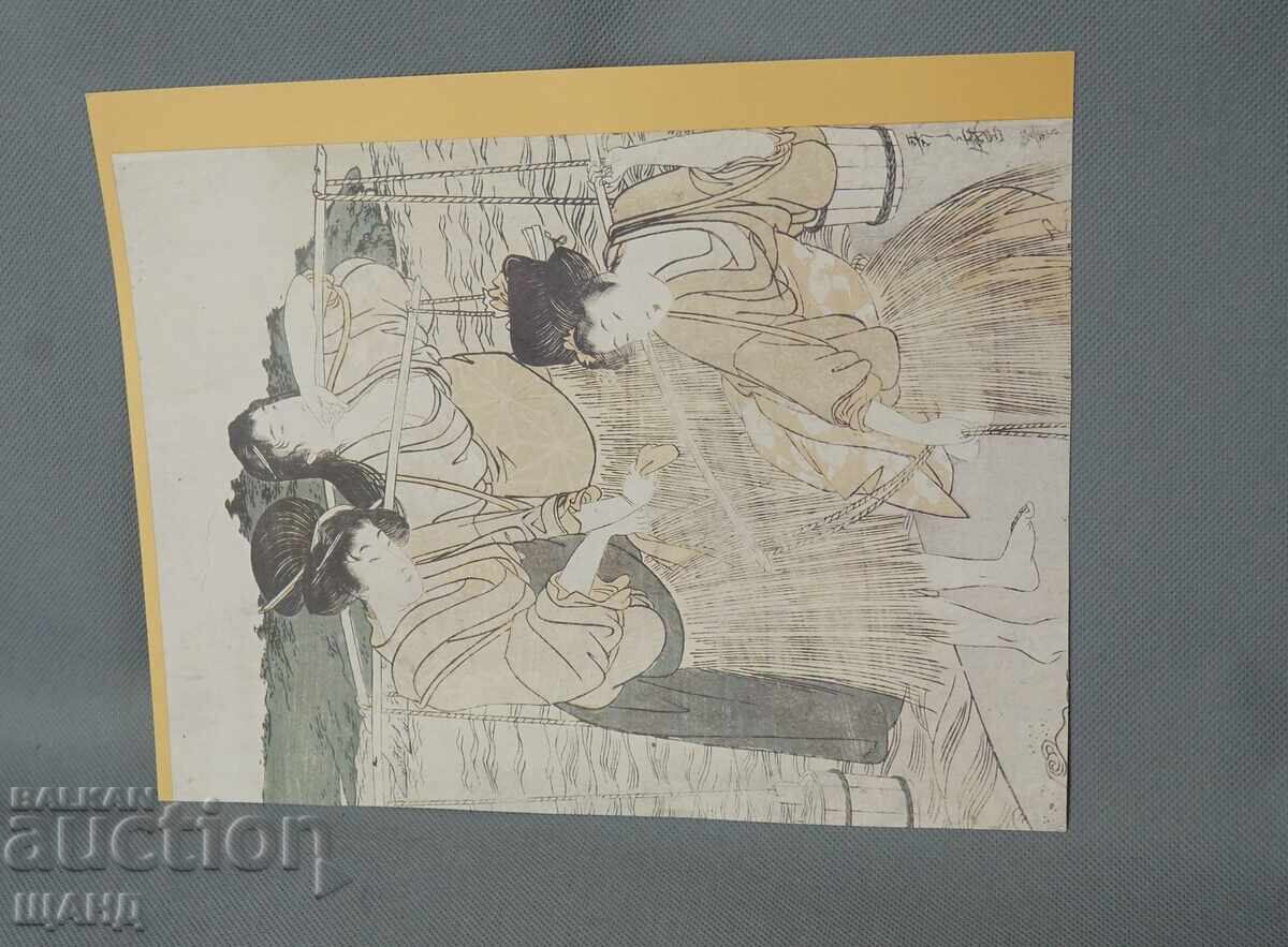 Δημοπρασία Παλιά Μαεστρική ζωγραφιά εικόνα ακουαρέλα τοπίο