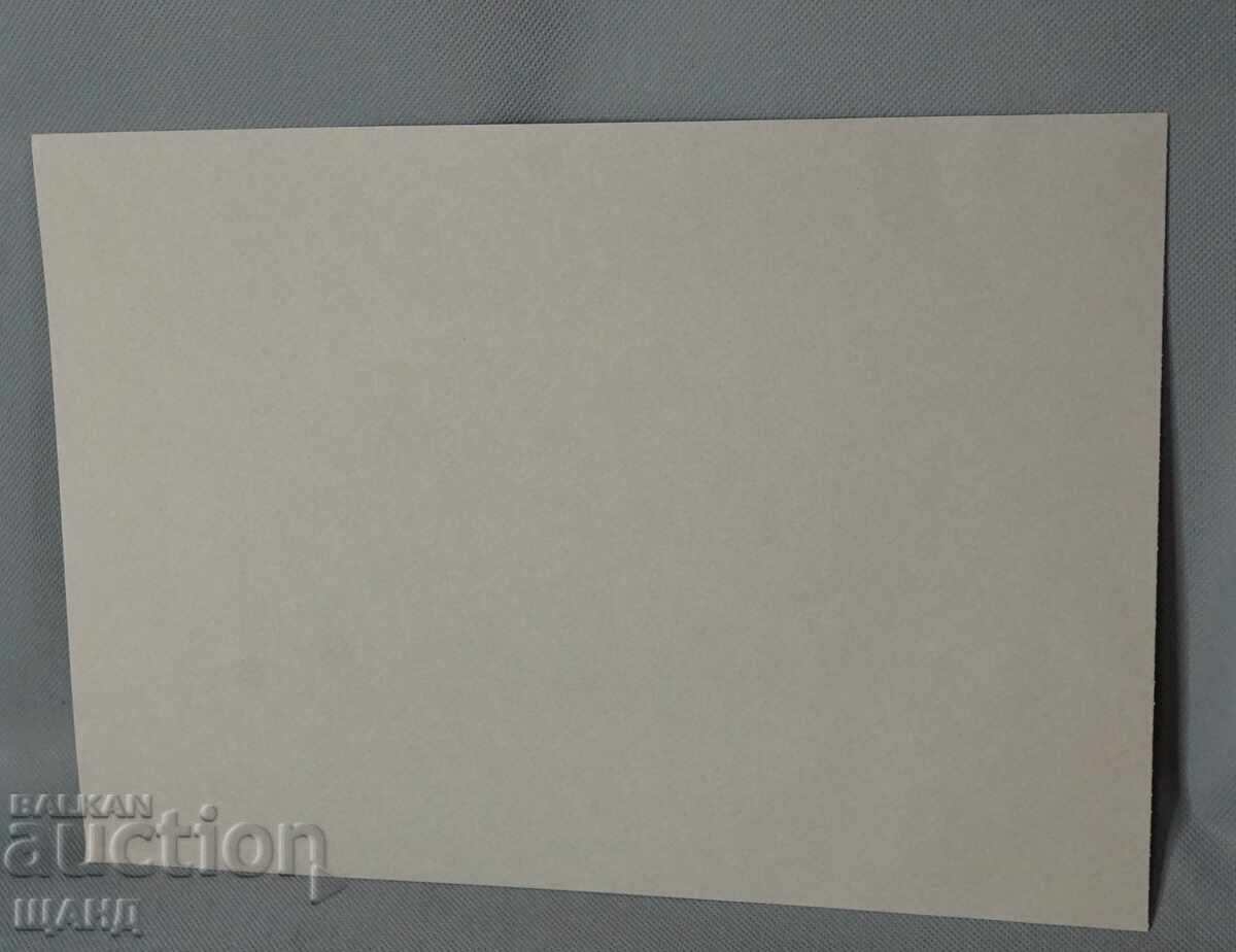 Δημοπρασία Παλιά Μαεστρική ζωγραφιά εικόνα ακουαρέλα τοπίο