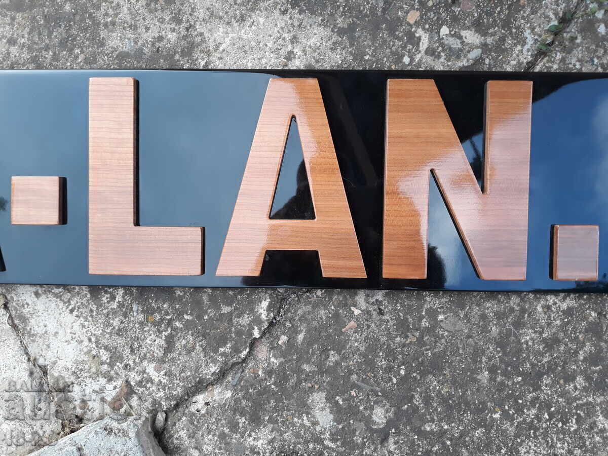 Διαφημιστική πινακίδα - 5