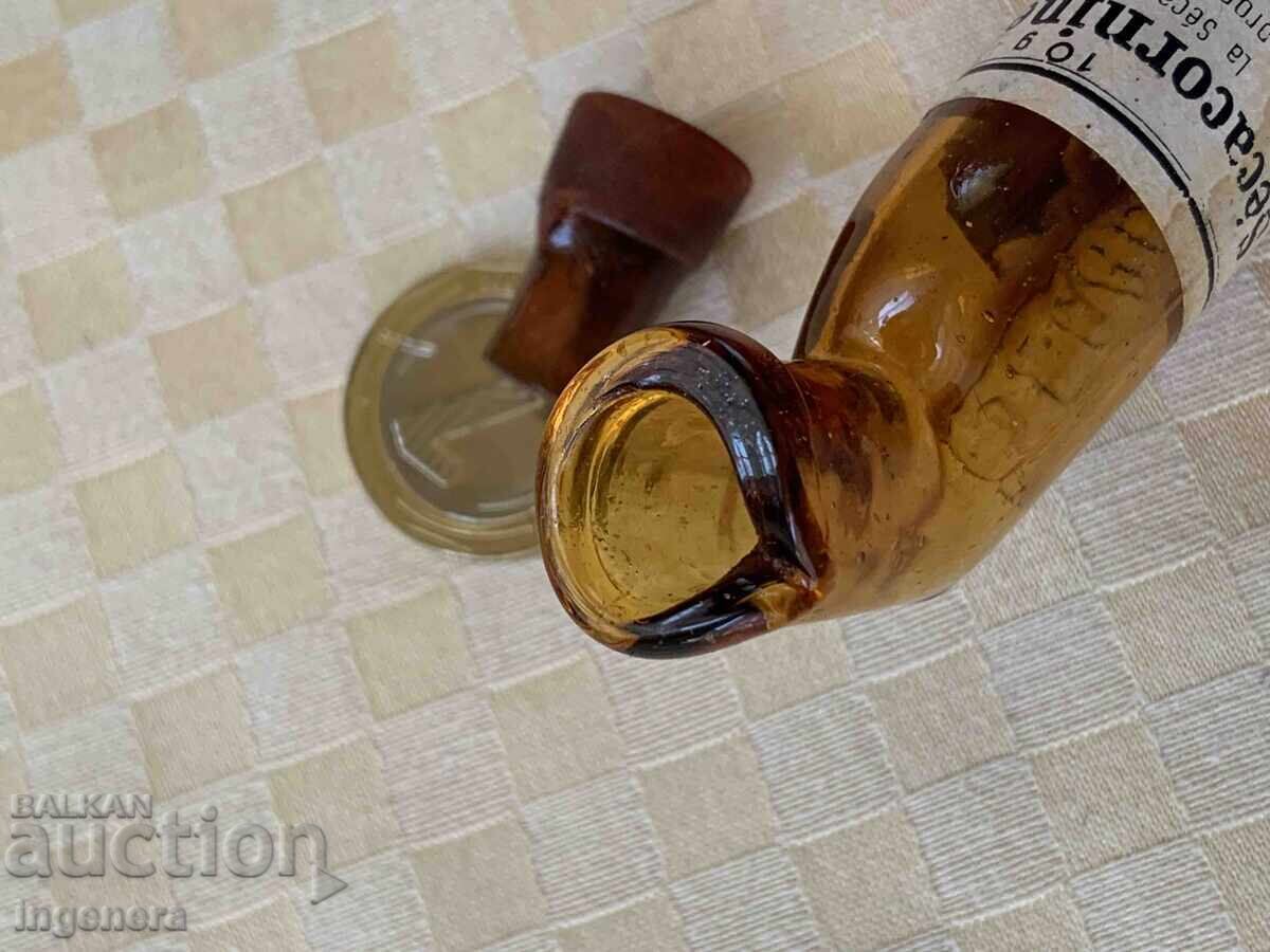 Аукцион ШИШЕ ОТ ЛЕКАРСТВО СТЪКЛО ДОСТА РЯДКА ВЕЩ-Secacornine-Roche