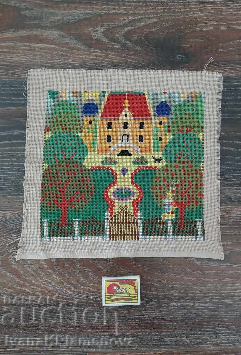 Livrarea Goblen pentru cunoscători