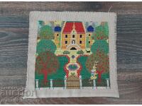 Goblen pentru cunoscători