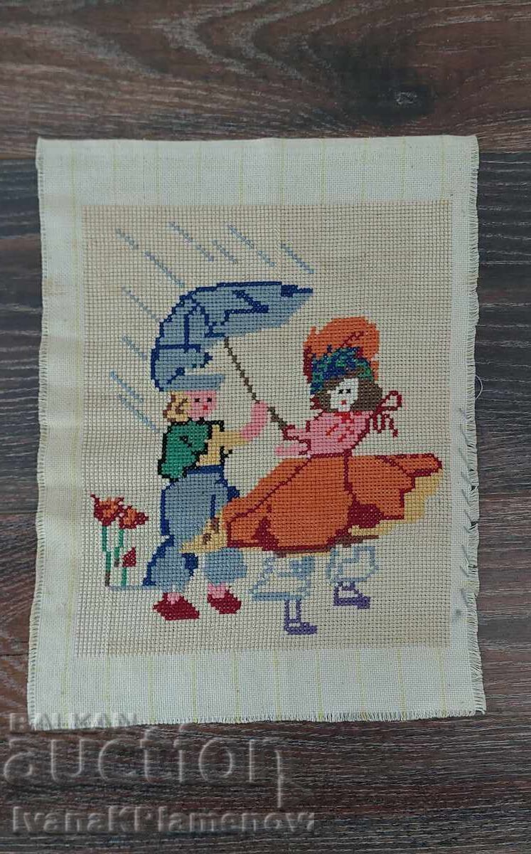 Goblen pentru cunoscători Goblen pentru cunoscători