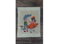 Γοβλέν για γνώστες