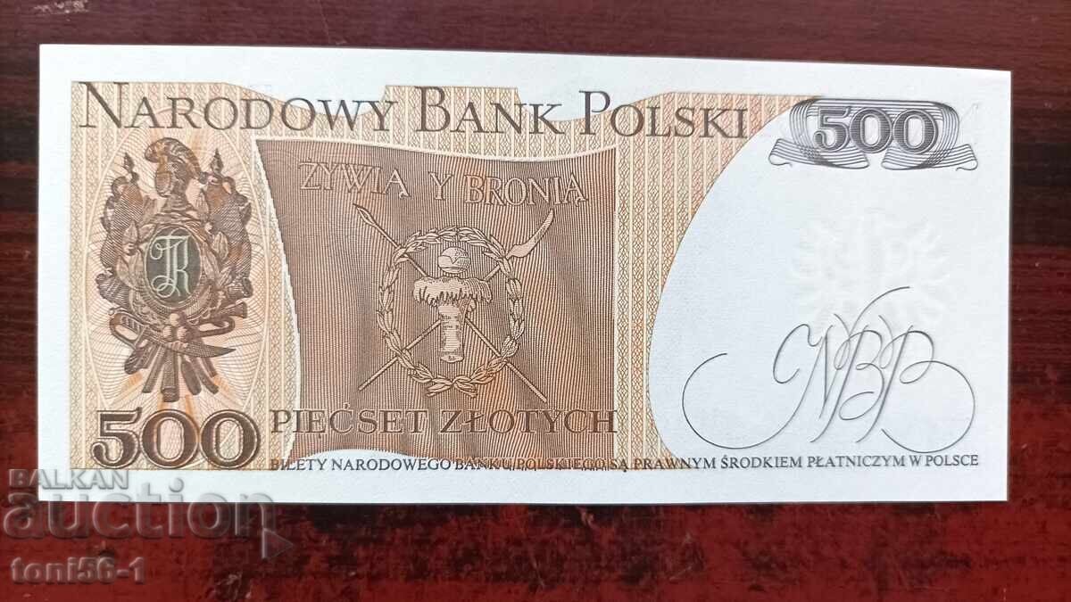 Πολωνία 500 ζλότι 1982 UNC με τιμή 8.00 BGN | € 4.09 Πολωνία 500 ζλότι 1982 UNC με τιμή 8.00 BGN | € 4.09
