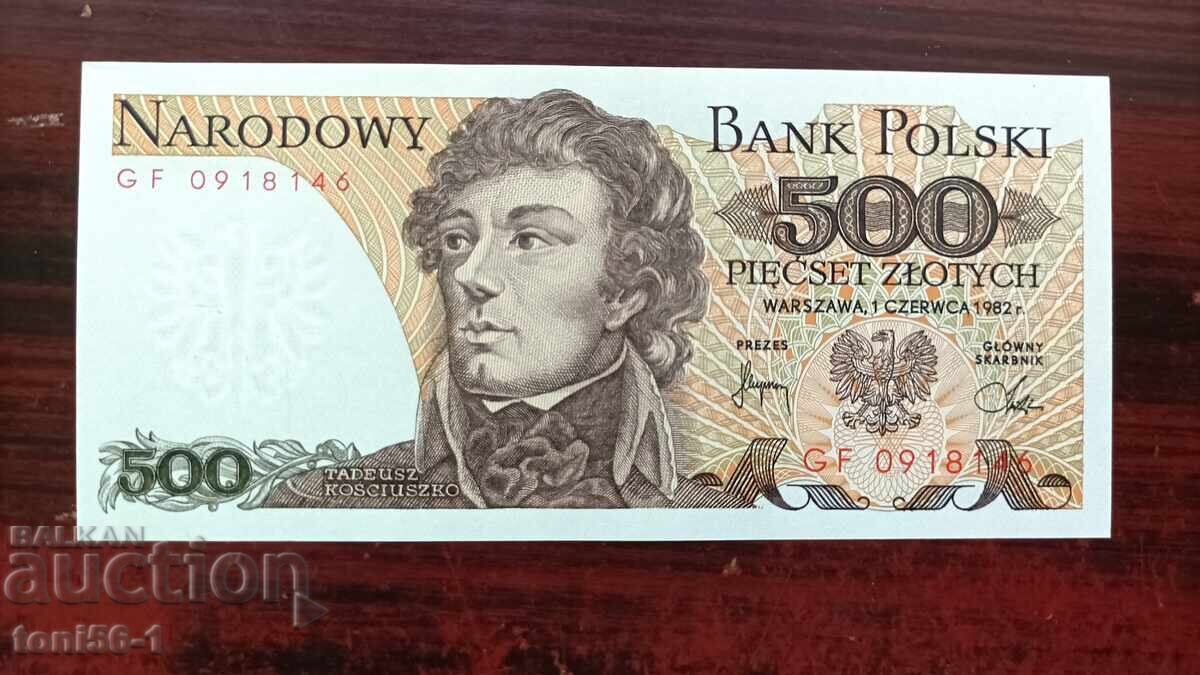 Πολωνία 500 ζλότι 1982 UNC Πολωνία 500 ζλότι 1982 UNC