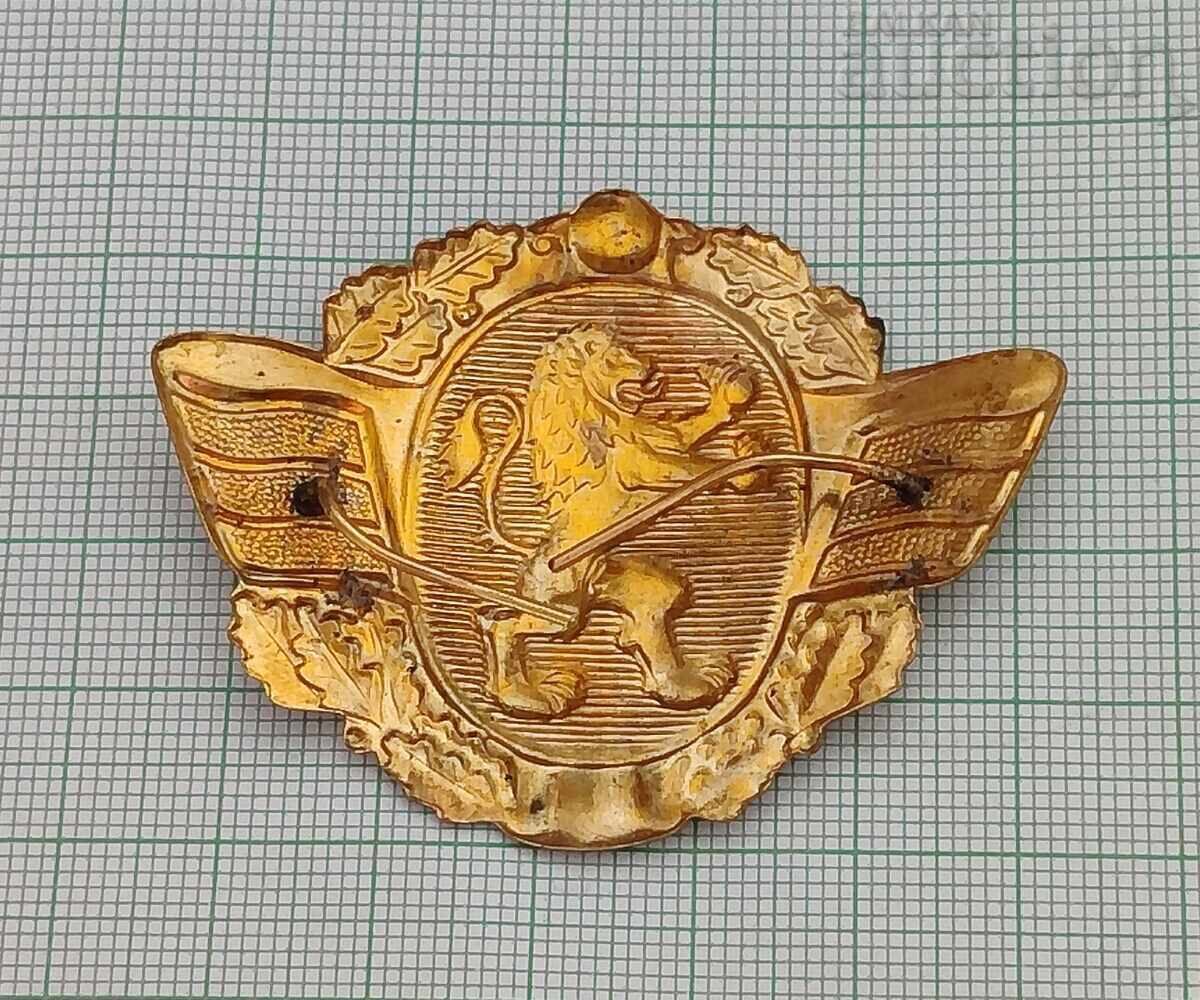 ПОЖАРНИКАРСКА КОКАРДА БЪЛГАРИЯ СОЦИАЛИЗЪМ с цена 20.00 лв. | € 10.23