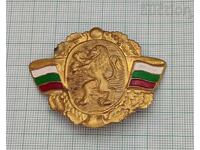 COCARDĂ DE POMPIER BULGARIA SOCIALISM