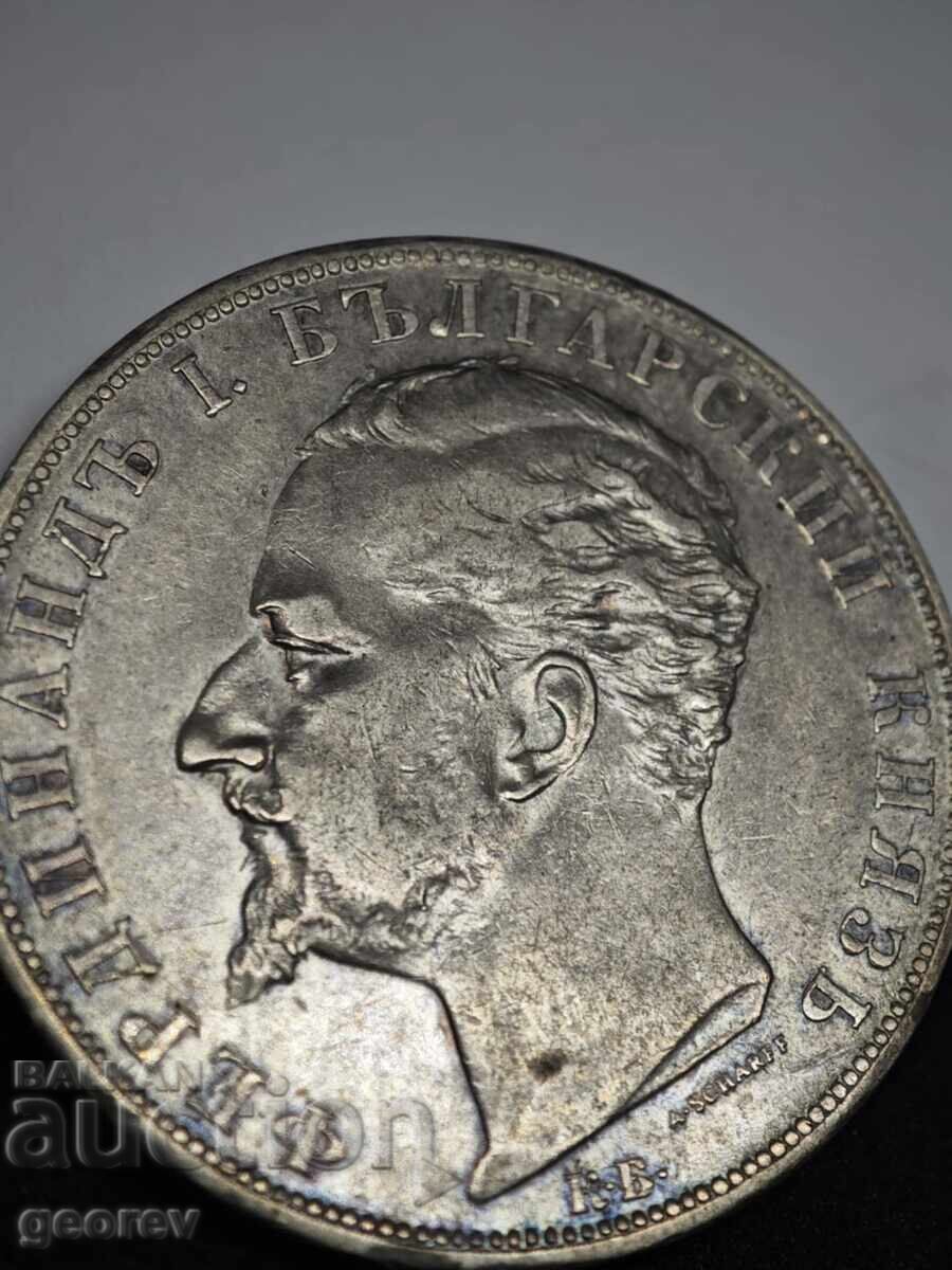 5 Lei 1894 g cu preț 320.00 BGN | € 163.61 5 Lei 1894 g cu preț 320.00 BGN | € 163.61