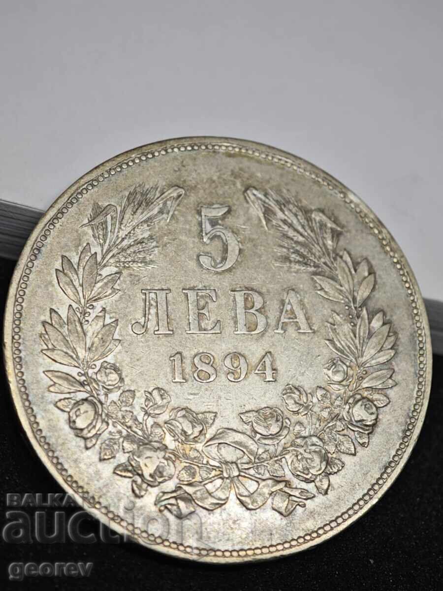 5 Lei 1894 g 5 Lei 1894 g