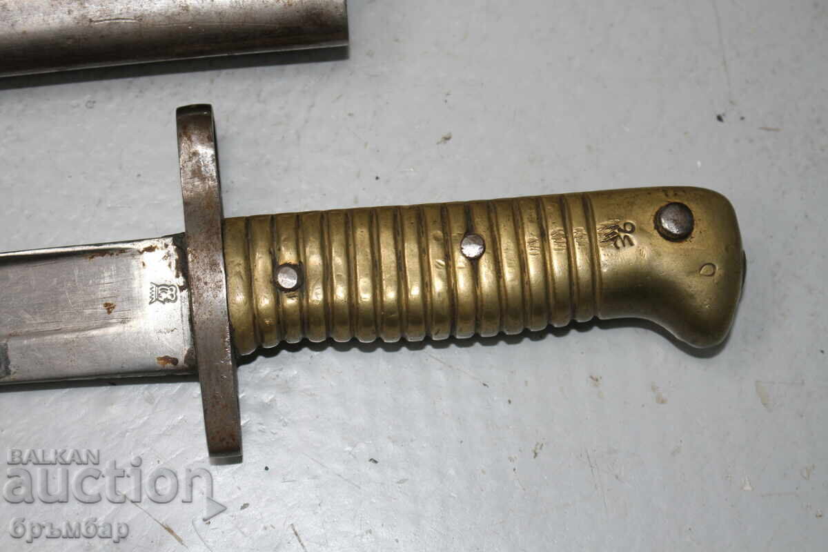 Аукцион Ятагановиден щик за пушка Ремингтон - Египетски корпус .