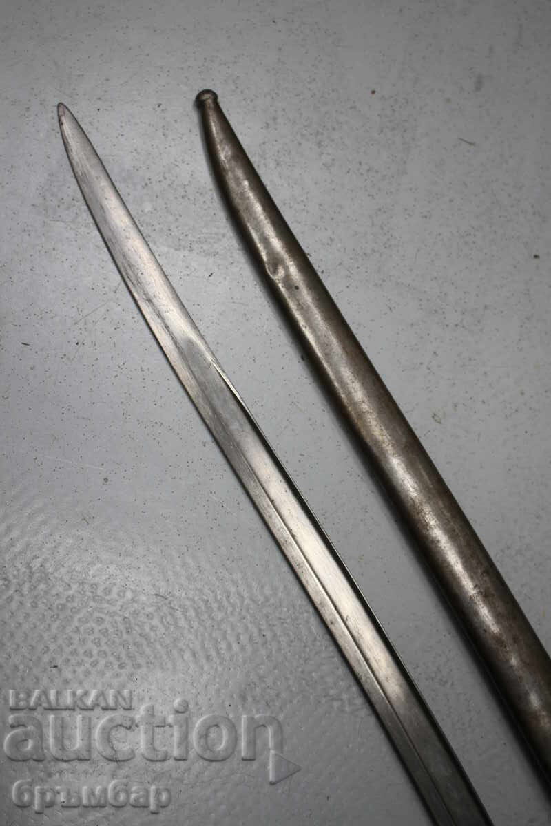 Доставка на Ятагановиден щик за пушка Ремингтон - Египетски корпус .