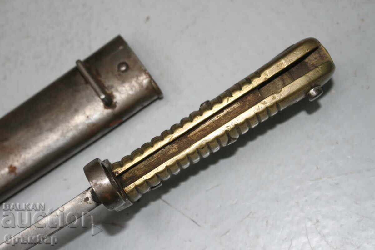 Ятагановиден щик за пушка Ремингтон - Египетски корпус . - 7