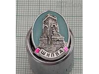 MONUMENTUL TRANDĂRII AL LIBERTĂȚII