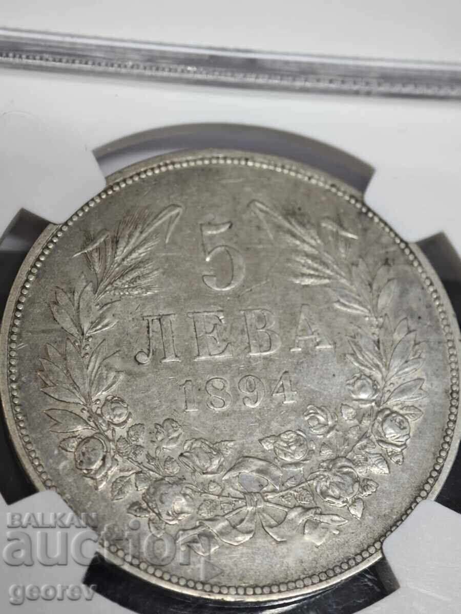 5 Lei 1894, Au - detalii cu preț € 200.00 | 391.17 BGN 5 Lei 1894, Au - detalii cu preț € 200.00 | 391.17 BGN