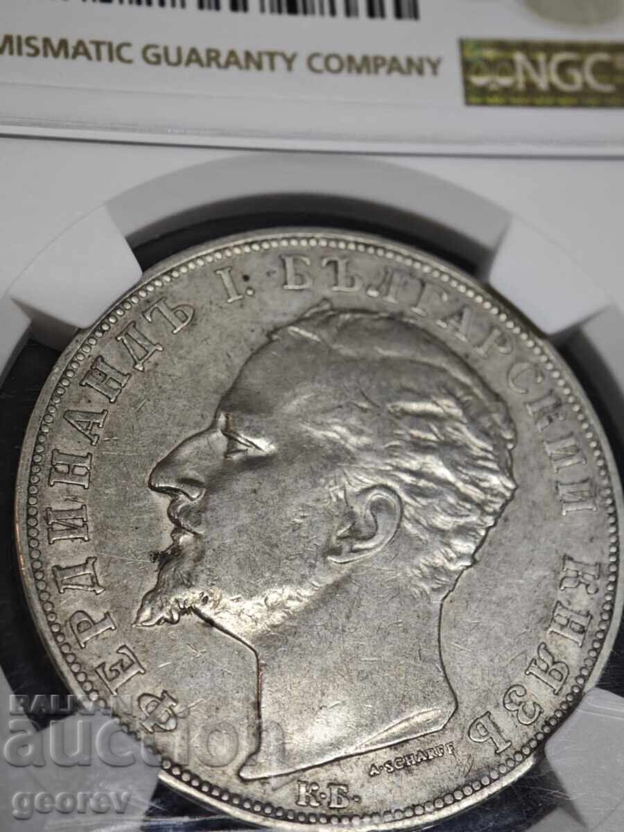 Licitație 5 Lei 1894, Au - detalii Licitație 5 Lei 1894, Au - detalii