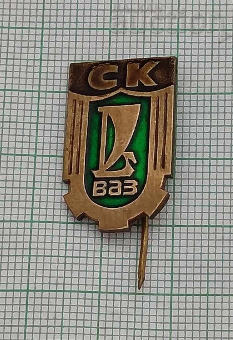 ΣΚ ΒΑΖ ΣΠΟΡΤ SSSR ΣΗΜΑ ΣΚ ΒΑΖ ΣΠΟΡΤ SSSR ΣΗΜΑ