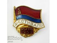 Festival la Kiev - URSS - Ucraina Sovietică - 1955 - Email de top