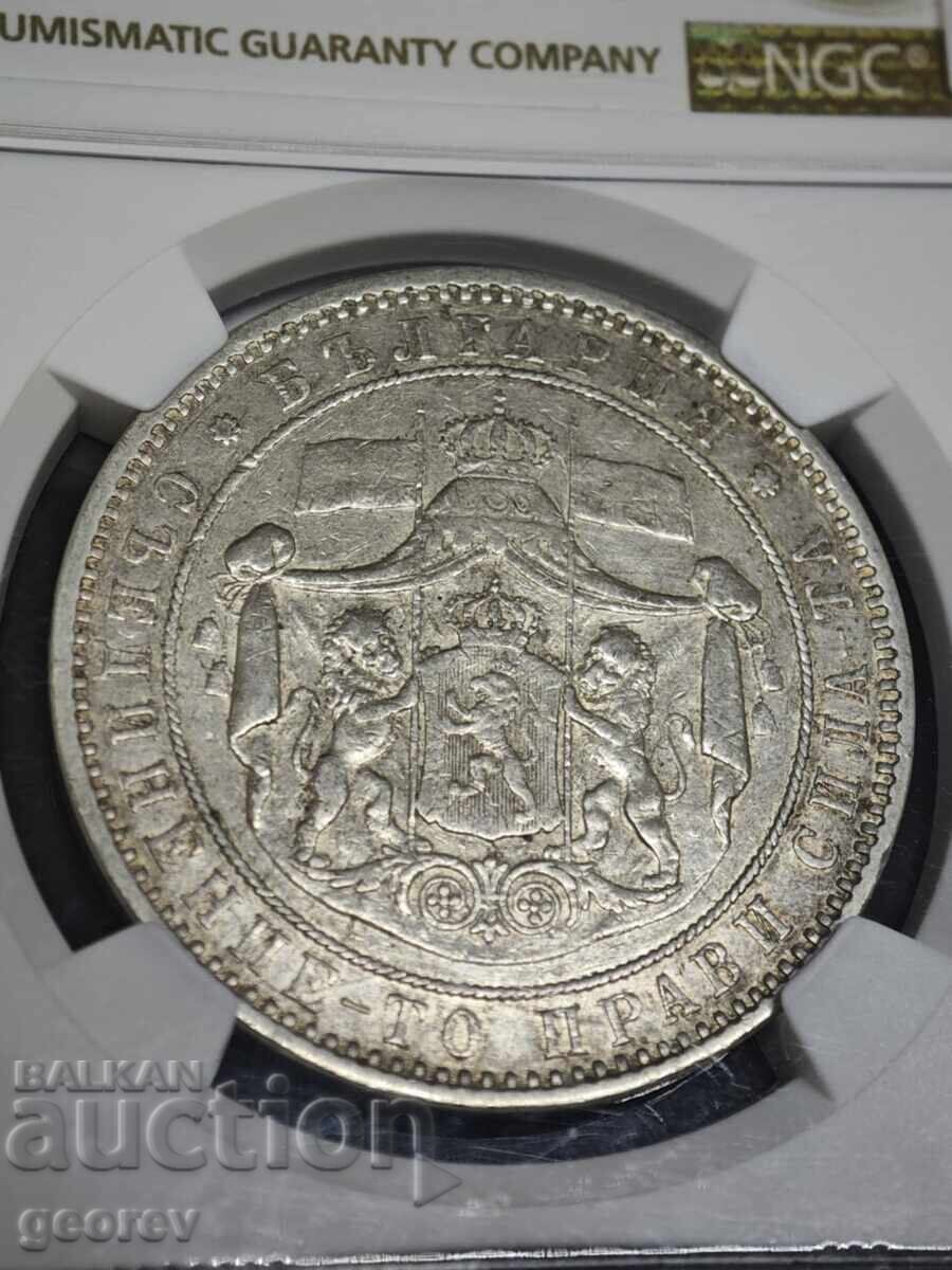 Auction 5 Leva 1885 Year. AU-Details Auction 5 Leva 1885 Year. AU-Details