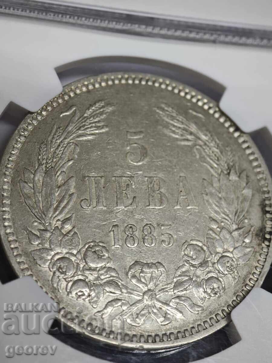 5 Leva 1885 Year. AU-Details 5 Leva 1885 Year. AU-Details