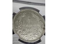5 Leva 1885 Year. AU-Details