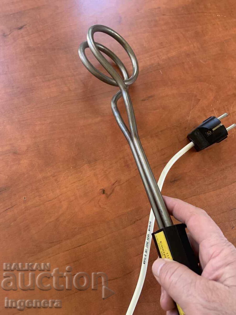 Livrarea RAPID-VAR NOU BULGARIA - 2 KW