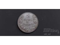 Coin - 5 leva 1941 year