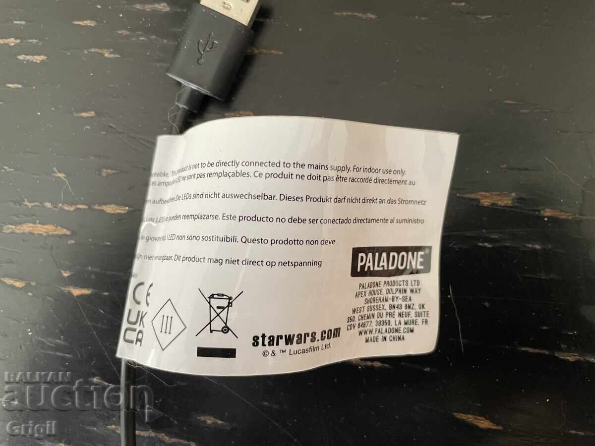 Παράδοση Led επιτραπέζιο φωτιστικό star wars