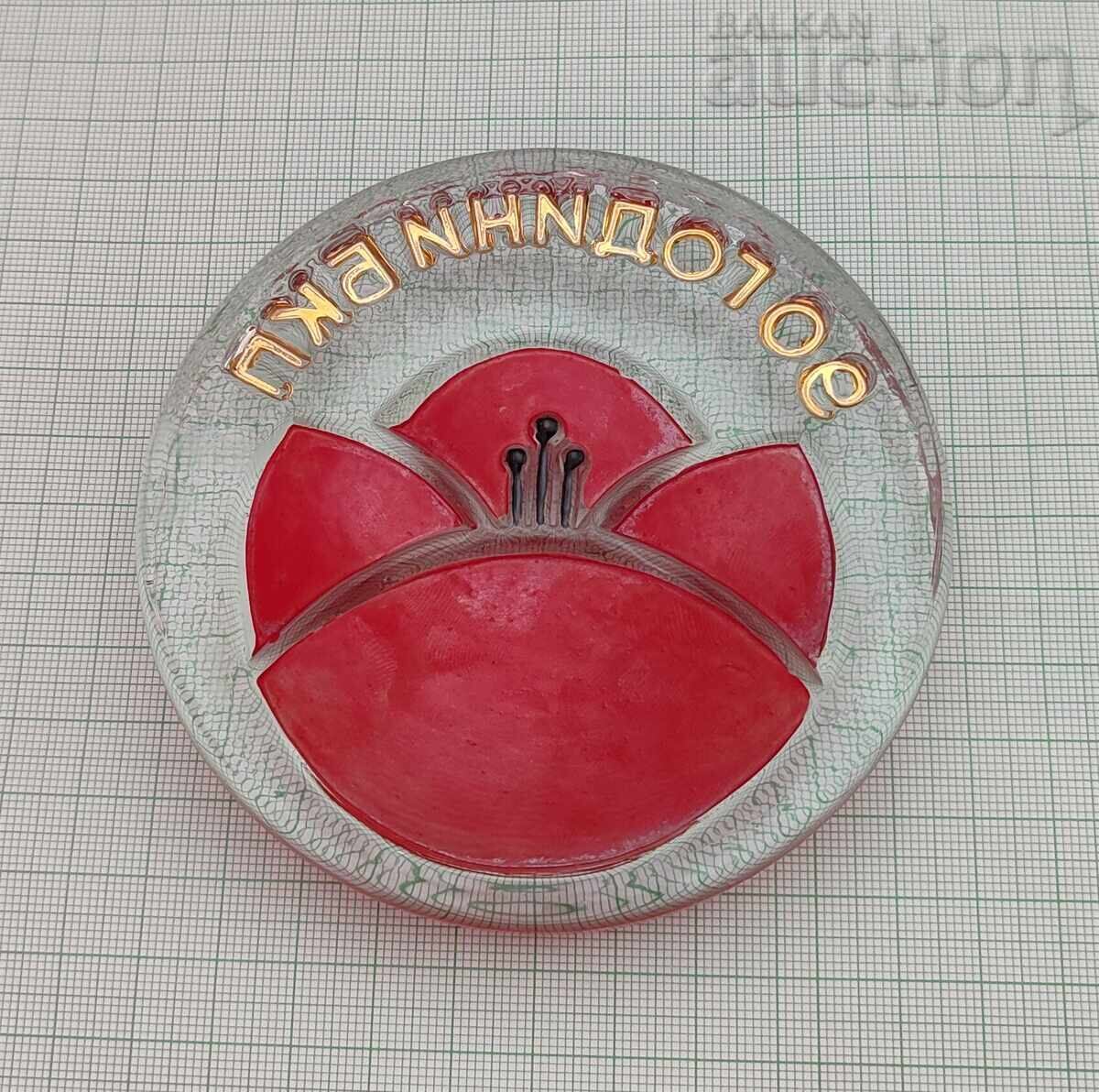 Auction BKP 90 g. ALEN MAK PRESPAPIE Auction BKP 90 g. ALEN MAK PRESPAPIE