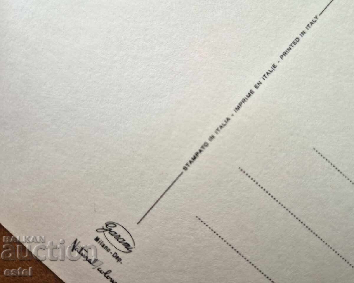 Ταχυδρομική κάρτα - καλλιτεχνική Ιταλία με τιμή 0.20 BGN | € 0.10 Ταχυδρομική κάρτα - καλλιτεχνική Ιταλία με τιμή 0.20 BGN | € 0.10