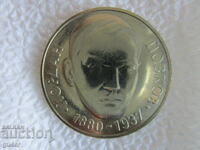 ❌❌Bulgaria, monedă jubiliară 2 leva 1980, DE COLECȚIE❌❌