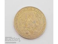 Monedă de colecție Dragon Chinezesc Anul Dragonului