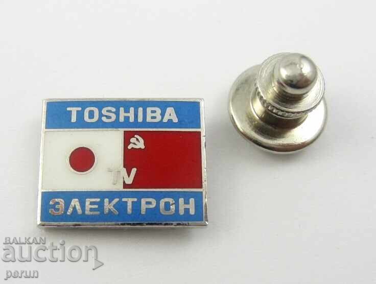 Toshiba TV Electronic - Old Japanese Badge - Enamel with price 15.00 BGN | € 7.67 Toshiba TV Electronic - Old Japanese Badge - Enamel with price 15.00 BGN | € 7.67
