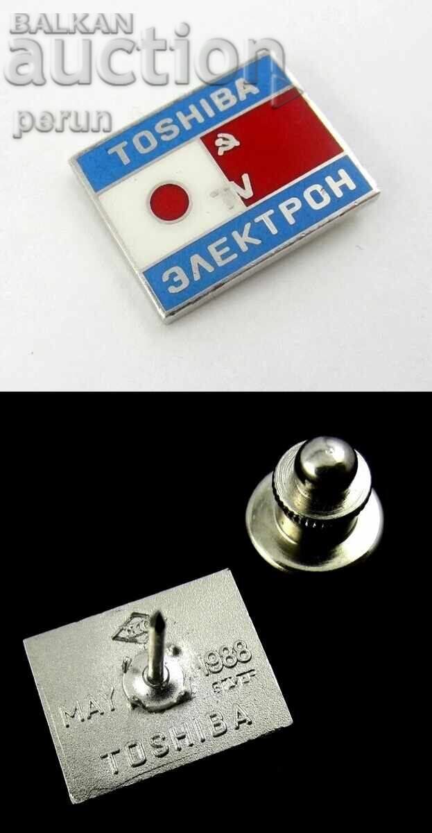 Toshiba TV Electronic - Old Japanese Badge - Enamel Toshiba TV Electronic - Old Japanese Badge - Enamel