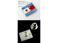 Televizor Toshiba - Insignă electronică veche japoneză - Email