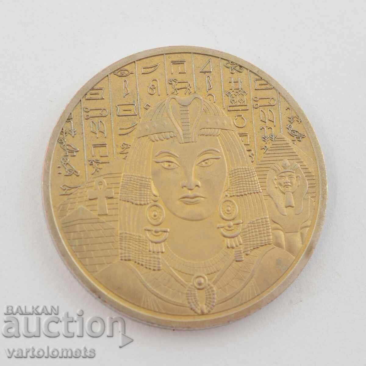 Talisman The Seal of Solomon and the Blessing of Osiris Talisman The Seal of Solomon and the Blessing of Osiris