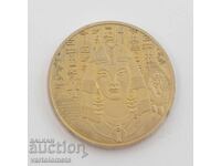 Talismanul Sigiliul lui Solomon și binecuvântarea lui Osiris