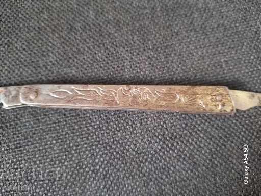 Аукцион НОЖ Аукцион НОЖ