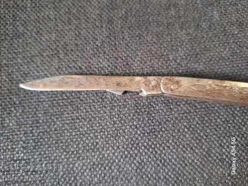 Доставка на НОЖ Доставка на НОЖ