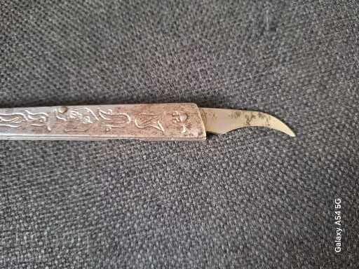 НОЖ - 5 НОЖ - 5