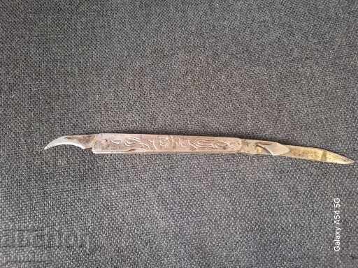 НОЖ - 6 НОЖ - 6