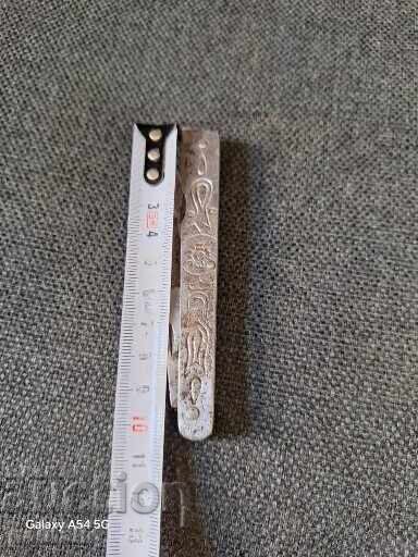 НОЖ - 7 НОЖ - 7