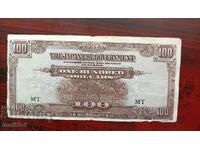 Small 100 dollar 1944 - Japanese occupation