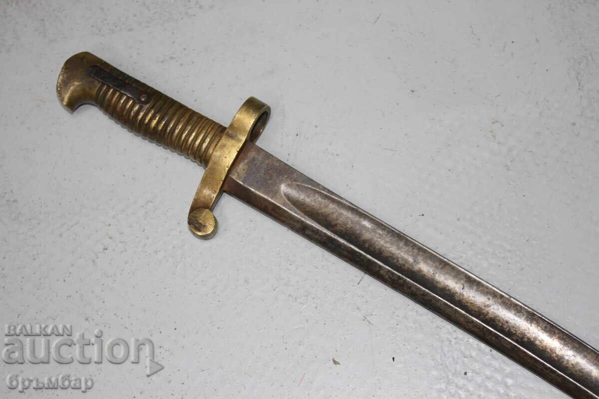 Delivery of American yataghan bayonet for a rifle Delivery of American yataghan bayonet for a rifle