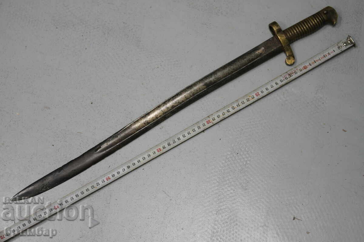 American yataghan bayonet for a rifle - 7 American yataghan bayonet for a rifle - 7