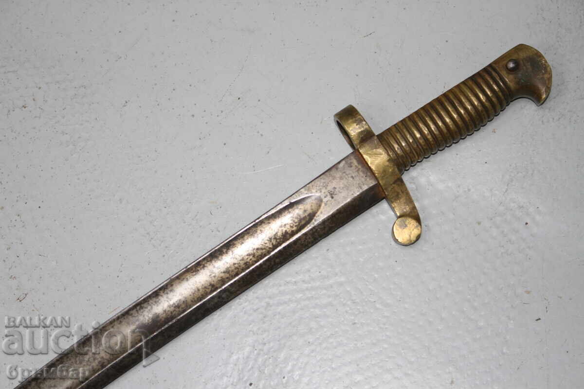 American yataghan bayonet for a rifle American yataghan bayonet for a rifle