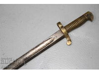American yataghan bayonet for a rifle