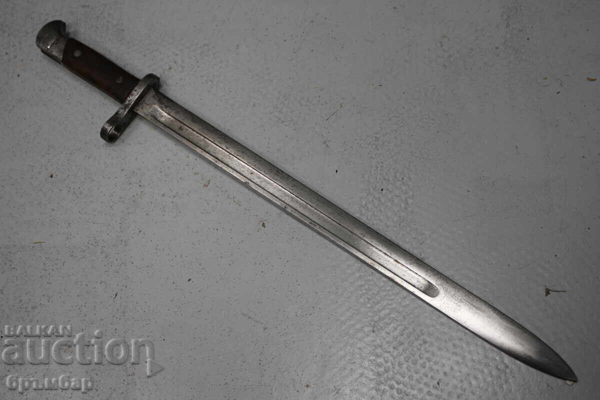 Livrarea Baionetă rară pentru Winchester - Winchester. Comandă rusă