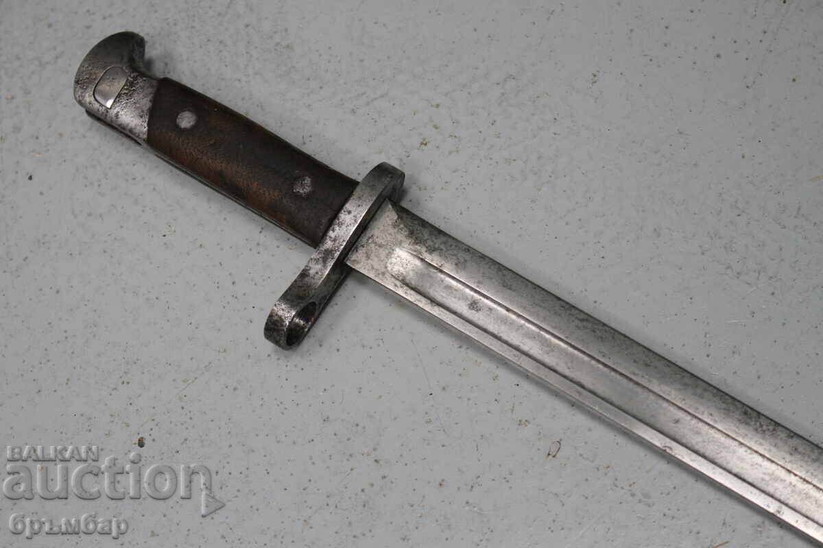 Baionetă rară pentru Winchester - Winchester. Comandă rusă - 5