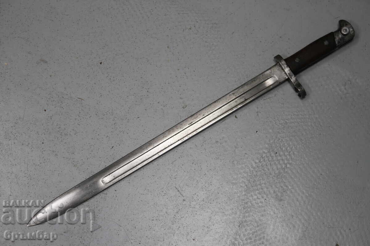 Baionetă rară pentru Winchester - Winchester. Comandă rusă